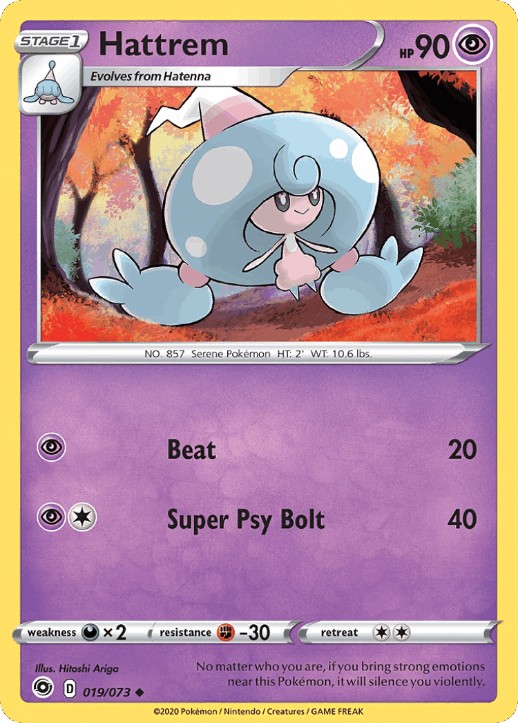 Hattrem #19 from Champion's Path - Uncommon - Illustrated by Hitoshi Ariga