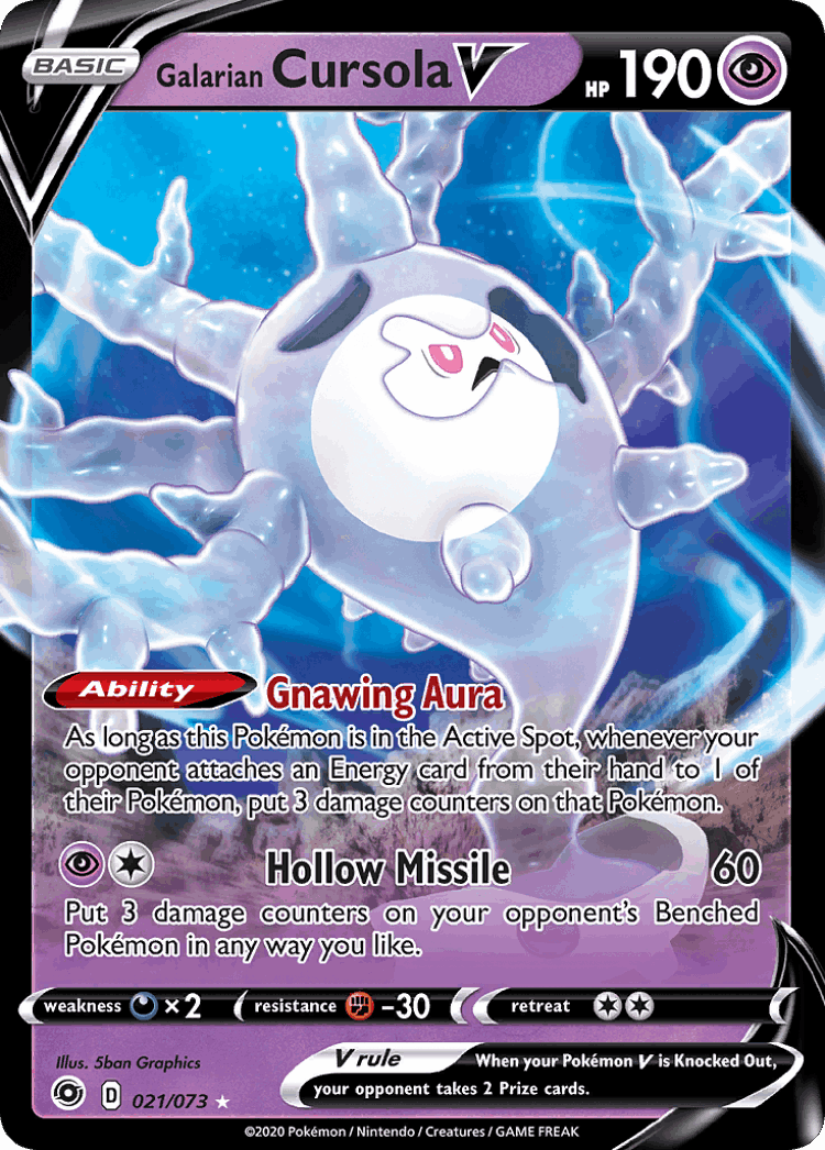 Galarian Cursola V #21 from Champion's Path - Rare Holo V - Illustrated by 5ban Graphics