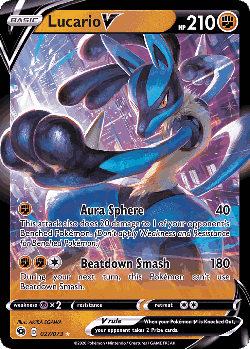 Lucario V 27, Champion's Path