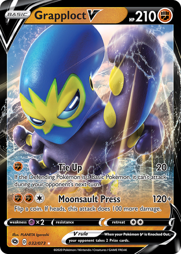 Grapploct V #32 from Champion's Path - Rare Holo V - Illustrated by PLANETA Igarashi