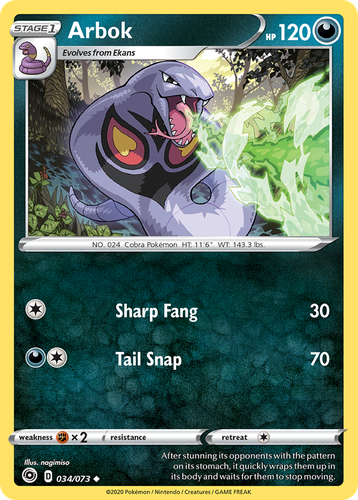 Arbok #34 from Champion's Path - Uncommon - Illustrated by nagimiso
