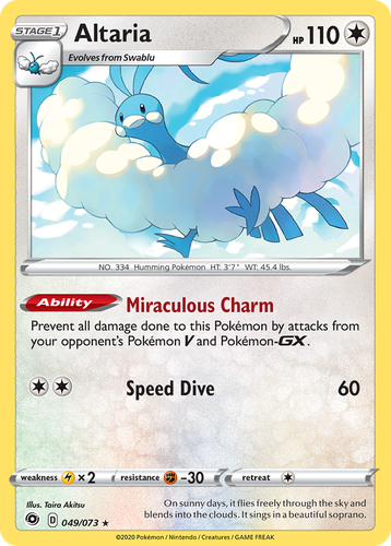 Altaria 49, Champion's Path