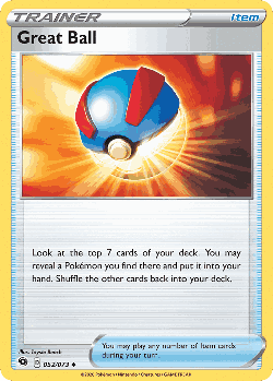 Great Ball 52, Champion's Path
