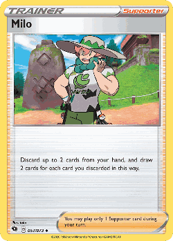 Milo 57, Champion's Path