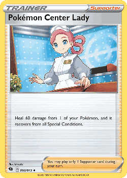 Pokémon Center Lady 60, Champion's Path