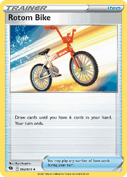 Rotom Bike 63, Champion's Path