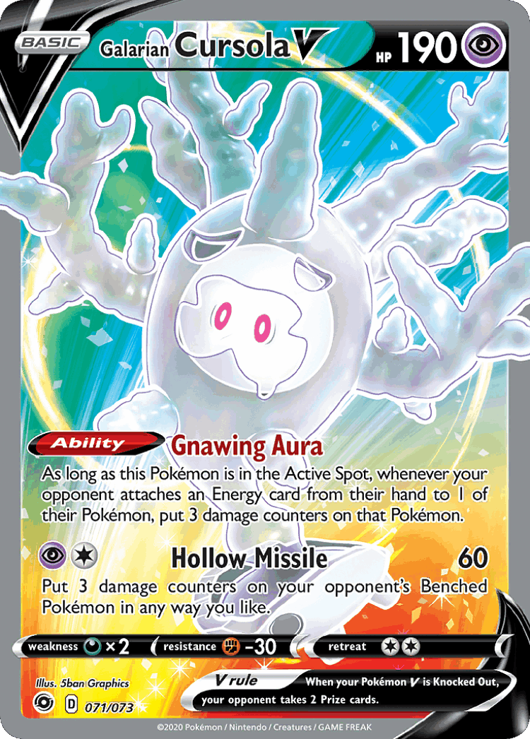 Galarian Cursola V #71 from Champion's Path - Rare Ultra - Illustrated by 5ban Graphics