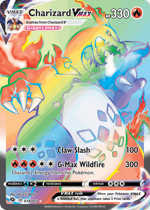 Charizard VMAXのカード画像