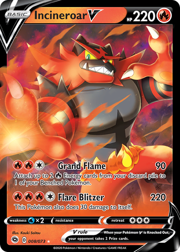 Incineroar V #8 from Champion's Path - Rare Holo V - Illustrated by Kouki Saitou