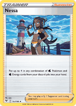 Nessa 157, Vivid Voltage