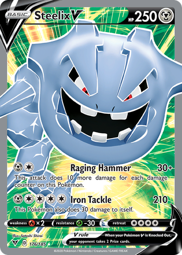 Steelix V #176 from Vivid Voltage - Rare Ultra - Illustrated by Satoshi Shirai