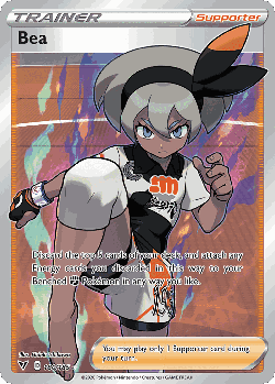Bea 180, Vivid Voltage