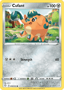 Cufant 49, Shining Fates