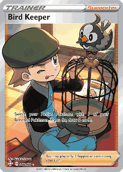Bird Keeper 66, Shining Fates