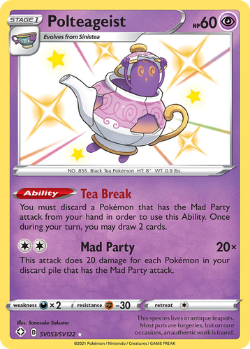 Polteageist 53, Shining Fates Shiny Vault