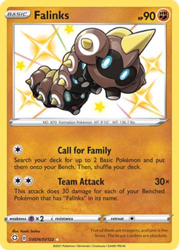 Falinks 74, Shining Fates Shiny Vault