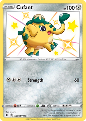 Cufant 90, Shining Fates Shiny Vault