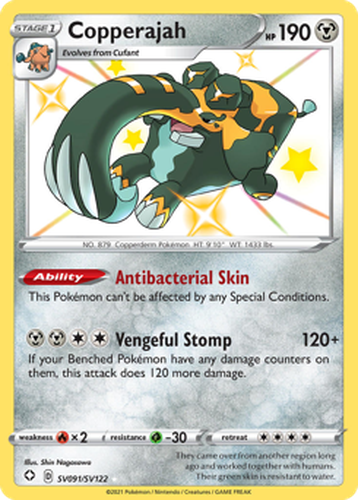 Copperajah 91, Shining Fates Shiny Vault