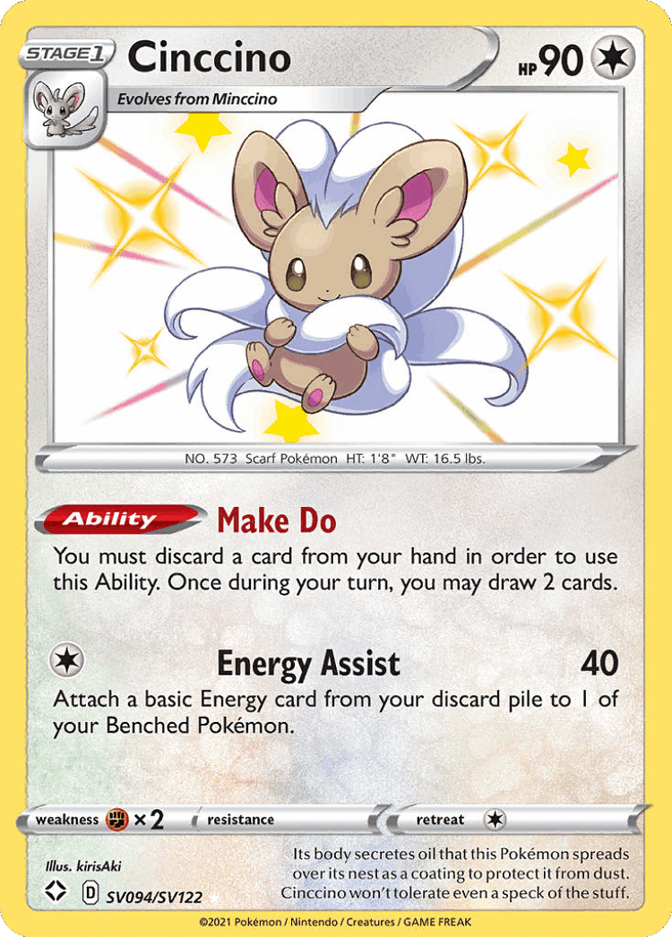 Cinccino #94 from Shining Fates Shiny Vault - Rare Shiny - Illustrated by kirisAki