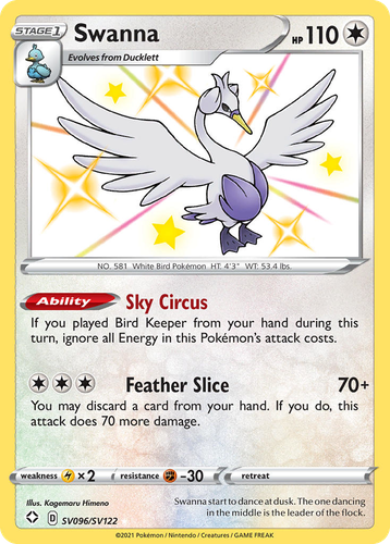 Swanna 96, Shining Fates Shiny Vault