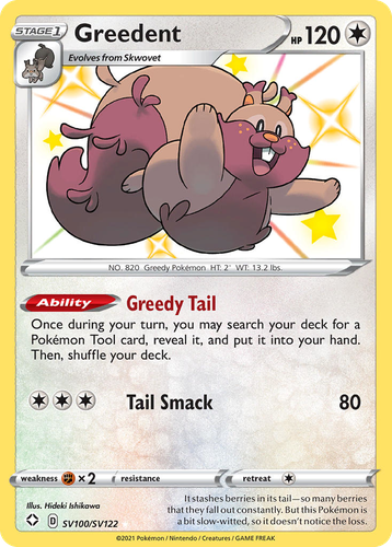 Greedent 100, Shining Fates Shiny Vault
