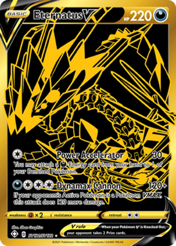 Eternatus V 121, Shining Fates Shiny Vault