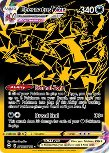 Eternatus VMAX 122, Shining Fates Shiny Vault