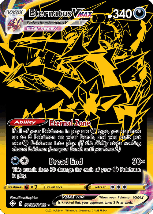 Eternatus VMAX 122, Shining Fates Shiny Vault