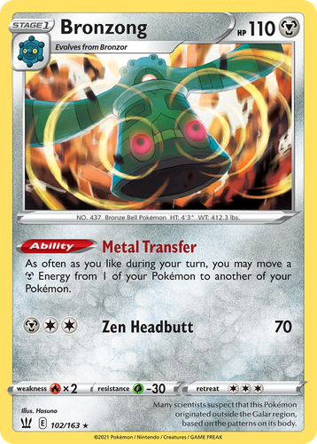 Bronzong 102, Battle Styles