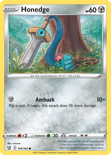 Honedge 105, Battle Styles