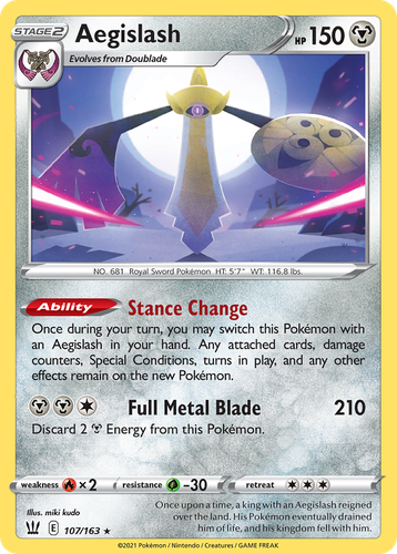 Aegislash 107, Battle Styles