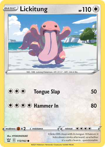 Lickitung #113 from Battle Styles - Common - Illustrated by HYOGONOSUKE