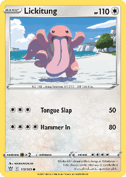 Lickitung 113, Battle Styles