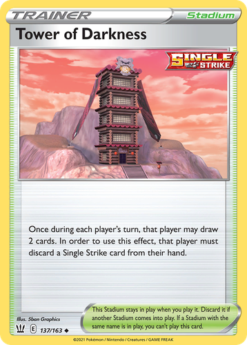 Tower of Darkness #137 from Battle Styles - Uncommon - Illustrated by 5ban Graphics