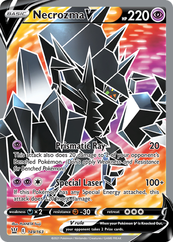 Necrozma V 149, Battle Styles