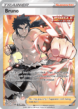 Bruno 158, Battle Styles