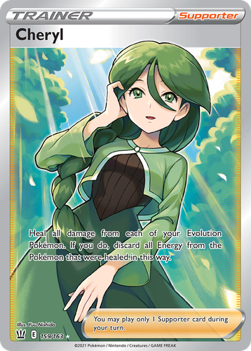 Cheryl #159 from Battle Styles - Rare Ultra - Illustrated by Yuu Nishida