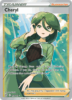 Cheryl 159, Battle Styles