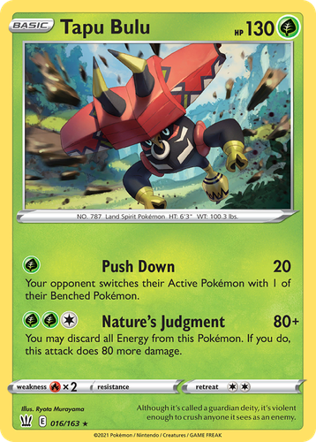 Tapu Bulu #16 from Battle Styles - Rare Holo - Illustrated by Ryota Murayama