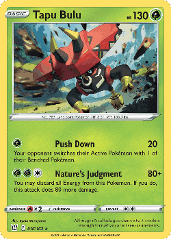 Tapu Bulu Pokémon TCG card art