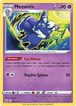 Meowstic 61, Battle Styles
