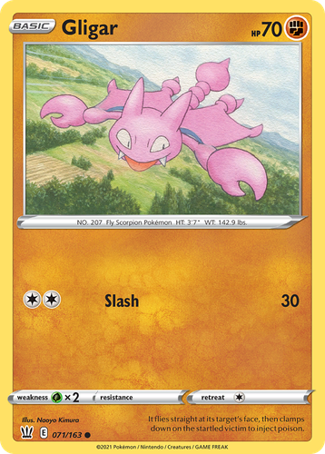 Gligar 71, Battle Styles