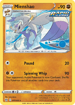Mienshao 77, Battle Styles