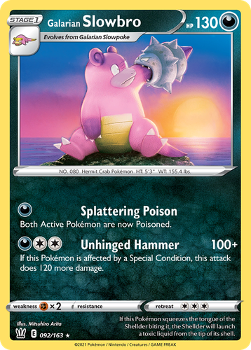 Galarian Slowbro 92, Battle Styles