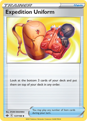 Pooka App Mockup