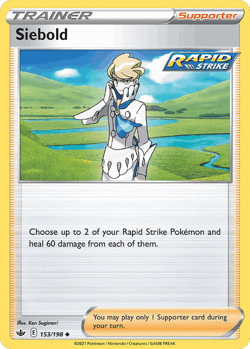 Siebold #153 from Chilling Reign - Uncommon - Illustrated by Ken Sugimori