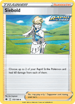 Siebold 153, Chilling Reign