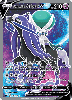 Shadow Rider Calyrex V 171, Chilling Reign