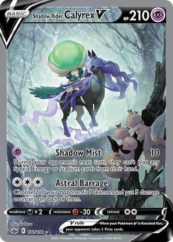 Shadow Rider Calyrex V 172, Chilling Reign