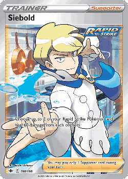 Siebold 198, Chilling Reign